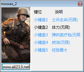 ս��֮����Դͻ��С��2�޸���