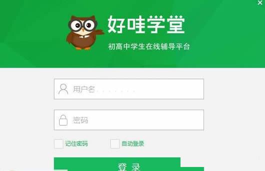 ����ѧ��