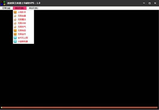 ��������ʿ5�ż������޸���