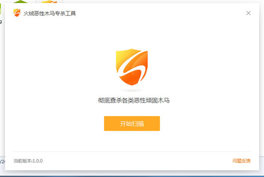 ���޶���ľ��רɱ����