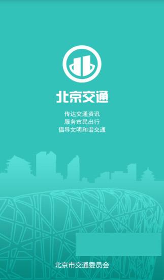 ������ͨapp��׿��