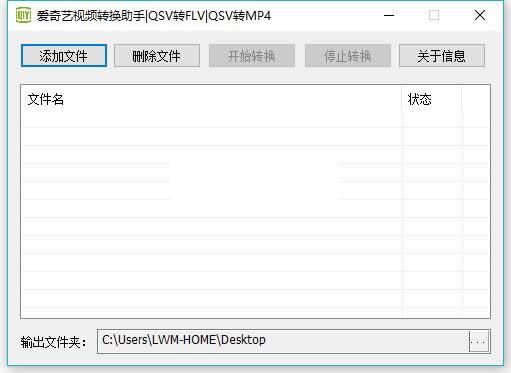 ��������Ƶת������