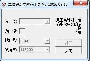 ����ģ��������빤��