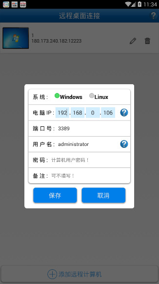 Զ���������Ӱ�׿��