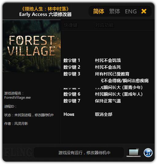 �⽨ʱ�����д���3DM�޸���