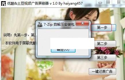 �ſ�������Ƶ���������