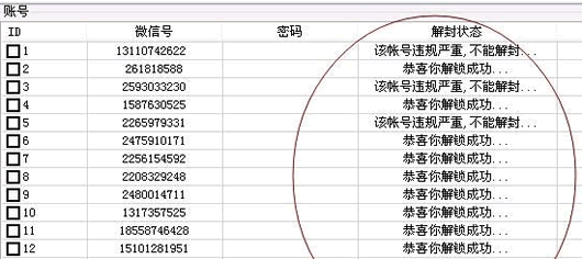 ӳ�ͽ������