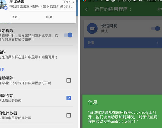 ���ٻظ���׿��