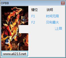 ������ȼѪʱ���޸���