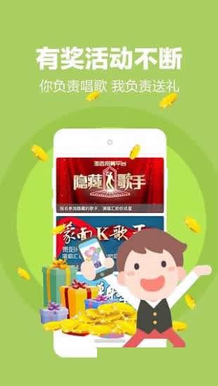 �ݳ���ȫ��K��ɰ�׿��