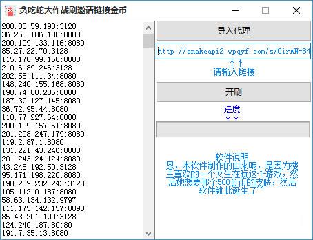 ̰���ߴ���սˢ�������ӽ��