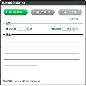 ����¼�Ƽ�������������