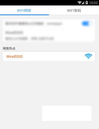 wifi������鿴��׿�ֻ���