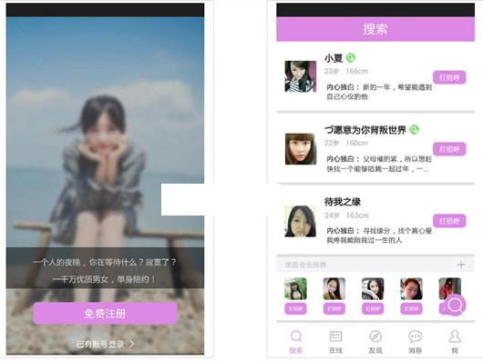 ����Լ����׿��