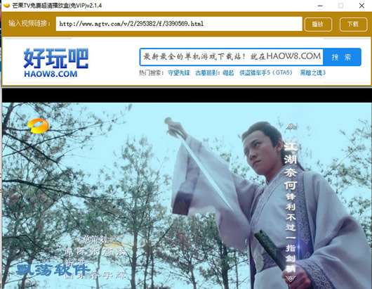 â��TV��ѳ��岥�ź�