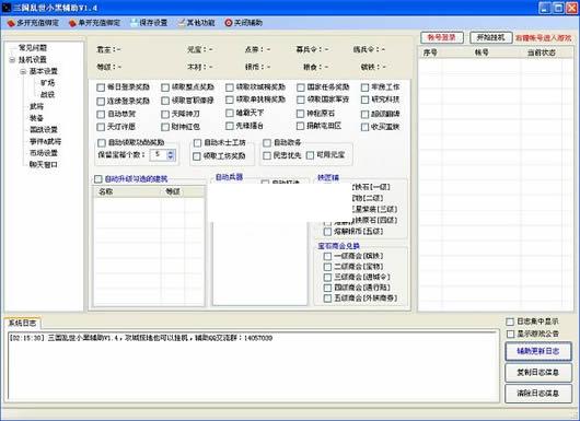 С���������������޸���