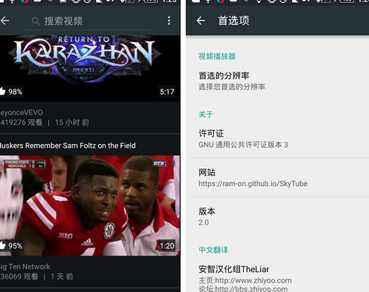 YouTube��������׿��