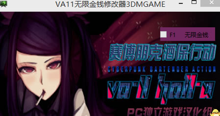 ������˾Ʊ��ж���Ǯ�޸���