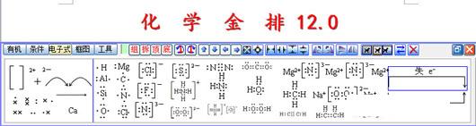 word��ѧ����ʽ�༭��