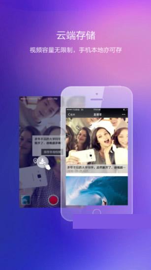 �ٿ�ֱ����׿��