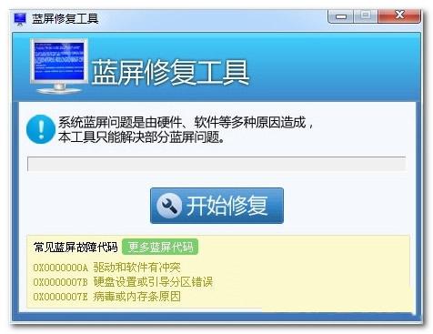 �ٶȵ��������޸�����