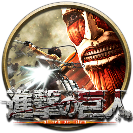 进击的巨人游戏图标8枚