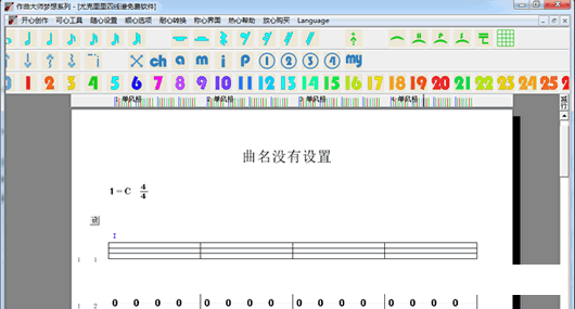 �ȿ����������״�������