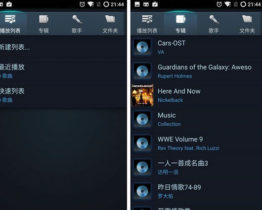 ���ֲ�����APP