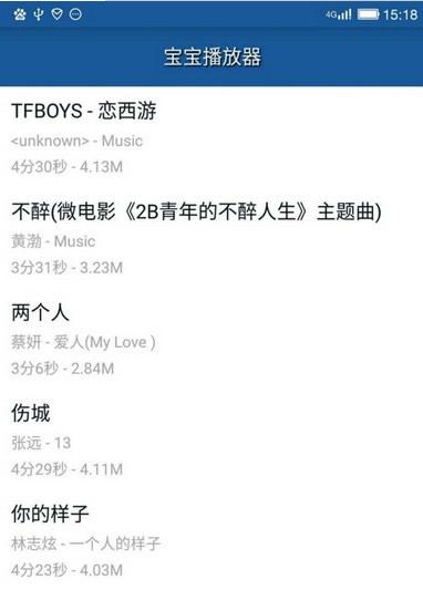 �����������ֻ��氲׿��