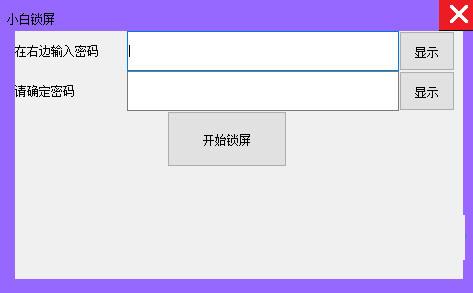 С�׵�����������