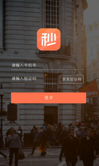 �������׿��