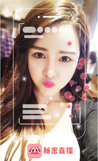 ����ֱ����׿��