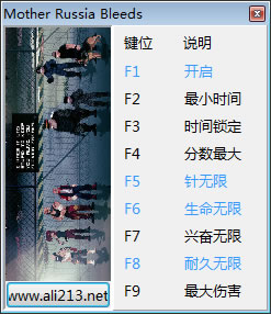 ����ĸ������Ѫʱ���޸���