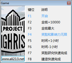 ���ù����߽�Ǯ�޸���