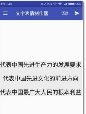 ���ֱ�����������׿��