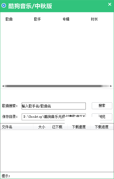 ��Ҷ�ṷ���ָ��Ѹ���������