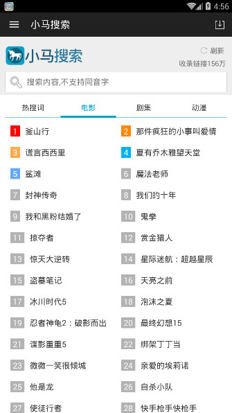 С������������׿��