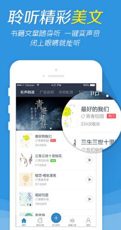 ������׿��