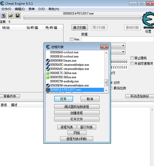 ʵ������2017��ʦ�������������������޸���