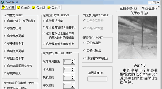 Lowtran7����͸���ʼ�������