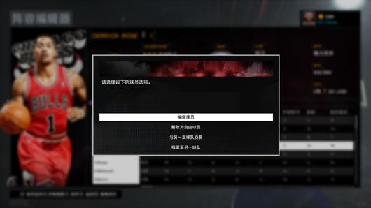 ׷��nba 2k17�油ce�޸���