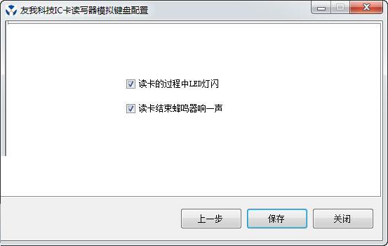 IC���������¼��̹�������