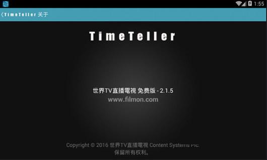 ����TVֱ�����Ӱ�׿��