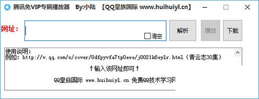 С½��Ѷ��vipר��������