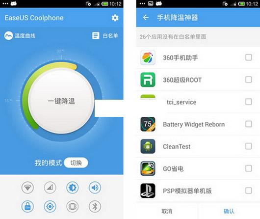 ����note7���²����׿��