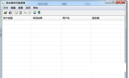 ����·��������鿴����