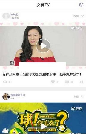 Ů����ɫ��׿��