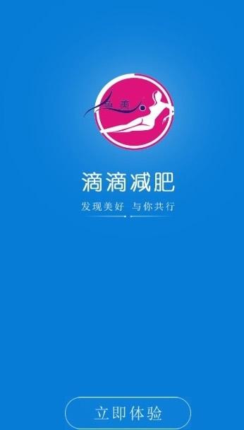 �εμ��ʰ�׿��