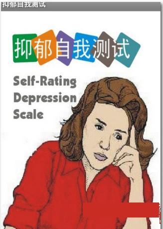 ����֢���Ҳ��԰�׿��