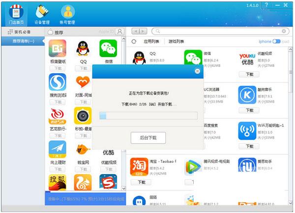 23�ŵ�����